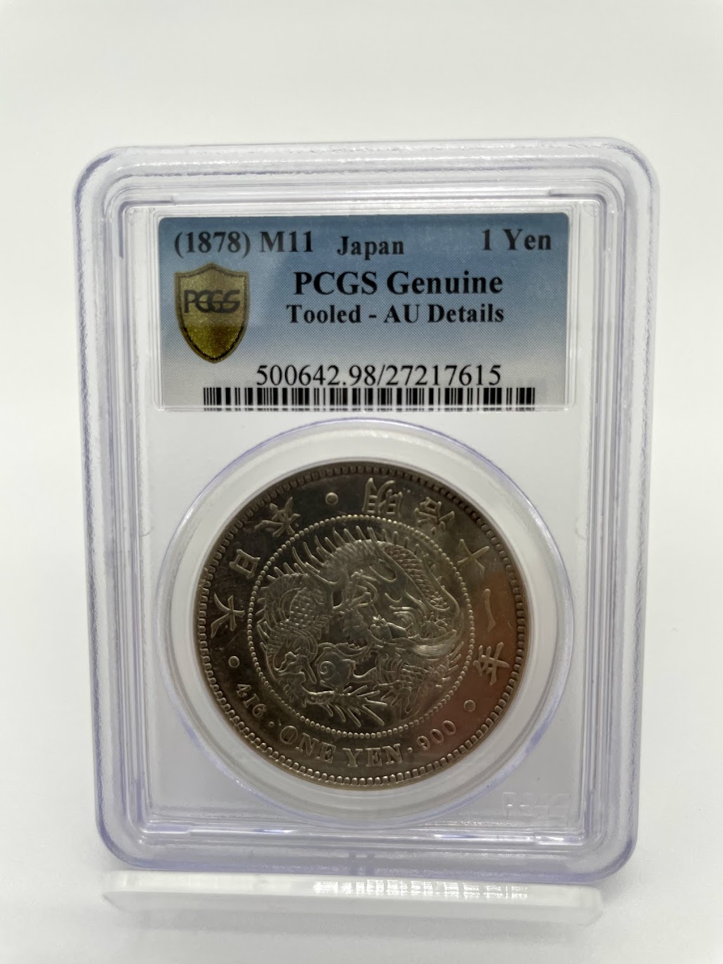 1878年 明治11年 PCGS Genuine 1円 アンティークコイン貨幣