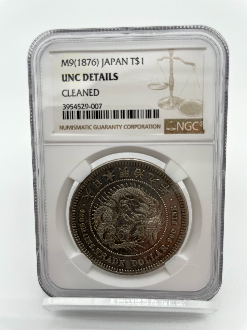 明治9年 1円 貿易銀 UNC-DETAILS | ラグジュアリーコイン｜LUXURY COIN